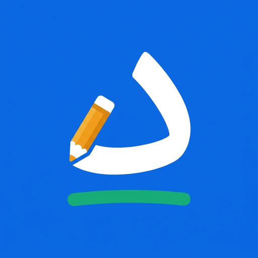 دفتري